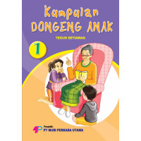 Image of Kumpulan Dongeng Anak 2