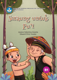 Image of Seraung Untuk Pu’i