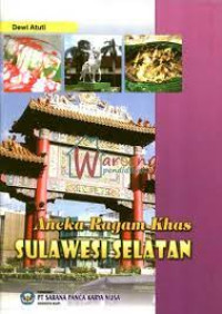 Image of Budidaya Jamur